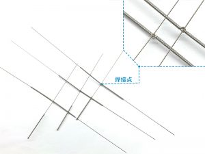 針灸銀針搭接焊