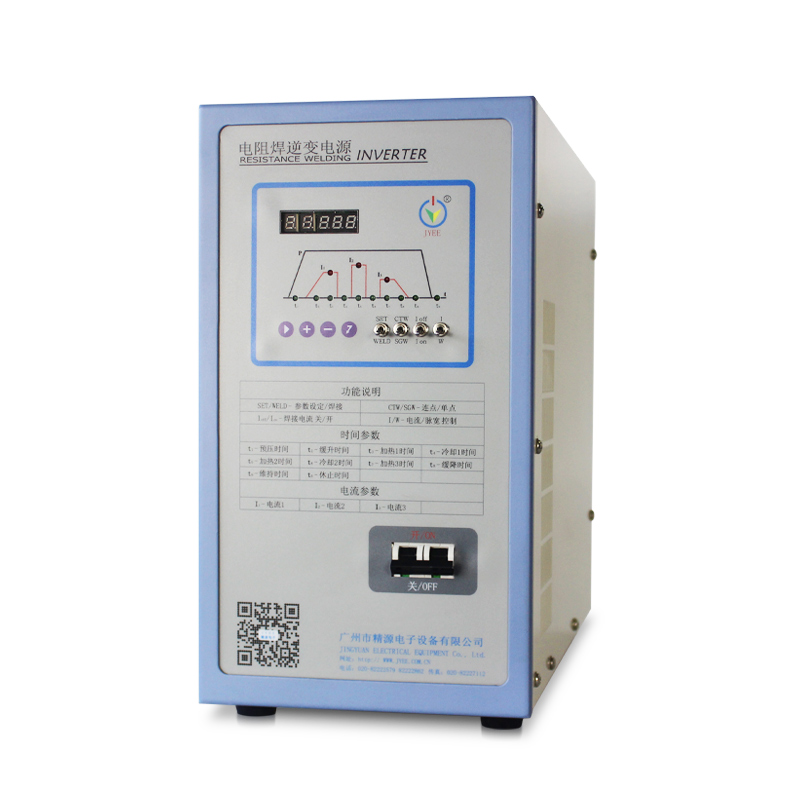 JYD-02A數(shù)碼管逆變直流電阻焊電源 JYD-02A數(shù)碼管逆變直流電阻焊電源